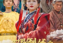 双界倒爷之女帝是我网友-搞砸网络-www.gaoza.cn
