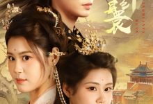 双面丫鬟-搞砸网络-www.gaoza.cn