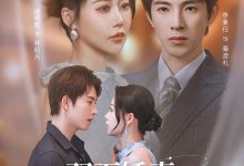 双面娇妻秦总的心尖宠,夫人又野又飒-搞砸网络-www.gaoza.cn