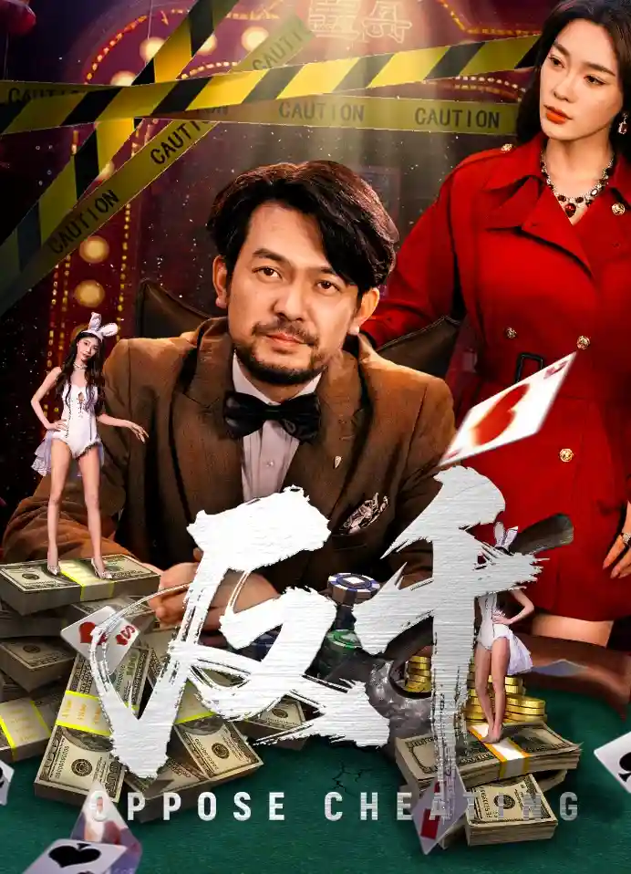反千-搞砸网络-www.gaoza.cn