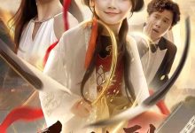 吒总驾到,三界快跑-搞砸网络-www.gaoza.cn