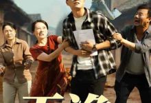 吞象-搞砸网络-www.gaoza.cn