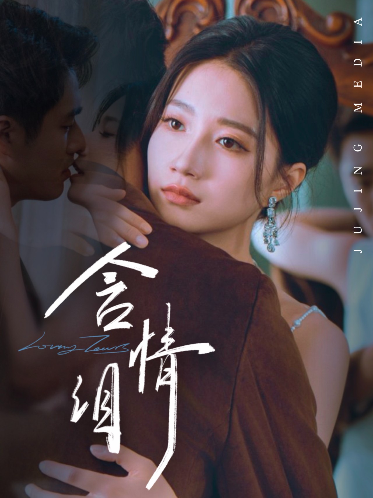 含情泪-搞砸网络-www.gaoza.cn