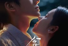 含橙-搞砸网络-www.gaoza.cn
