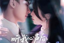 听我心声后齐总连夜修改遗嘱-搞砸网络-www.gaoza.cn