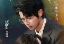 和娇娇男友分手后,忘记关亲密付了-搞砸网络-www.gaoza.cn