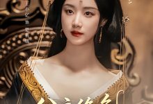 和离后公主她被迫饲养反派影卫-搞砸网络-www.gaoza.cn