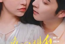 咬一口甜梨-搞砸网络-www.gaoza.cn