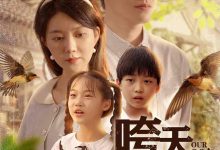 咵天巷子-搞砸网络-www.gaoza.cn