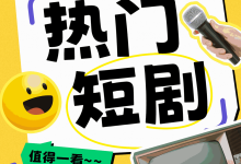 圣旨为媒帝后互怼成佳话-搞砸网络-www.gaoza.cn