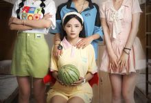 夜梦时分-搞砸网络-www.gaoza.cn