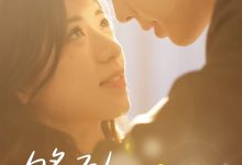 够劲吻住你-搞砸网络-www.gaoza.cn