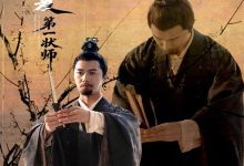 大夏第一状师-搞砸网络-www.gaoza.cn