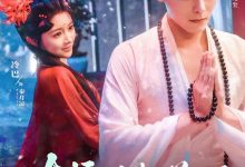 大师,你桃花开了-搞砸网络-www.gaoza.cn