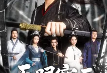 天眼窥天-搞砸网络-www.gaoza.cn
