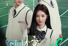 夺回校花人生-搞砸网络-www.gaoza.cn