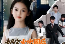 奶宝火出圈后,全家求原谅-搞砸网络-www.gaoza.cn
