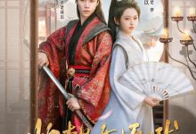 她本是女娇娥-搞砸网络-www.gaoza.cn