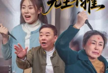 她的爱无坚不摧-搞砸网络-www.gaoza.cn