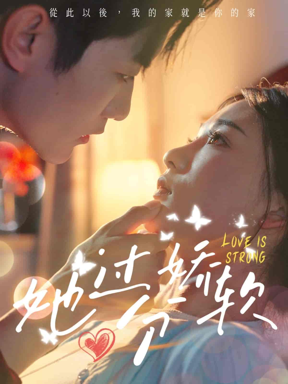 她过分娇软-搞砸网络-www.gaoza.cn