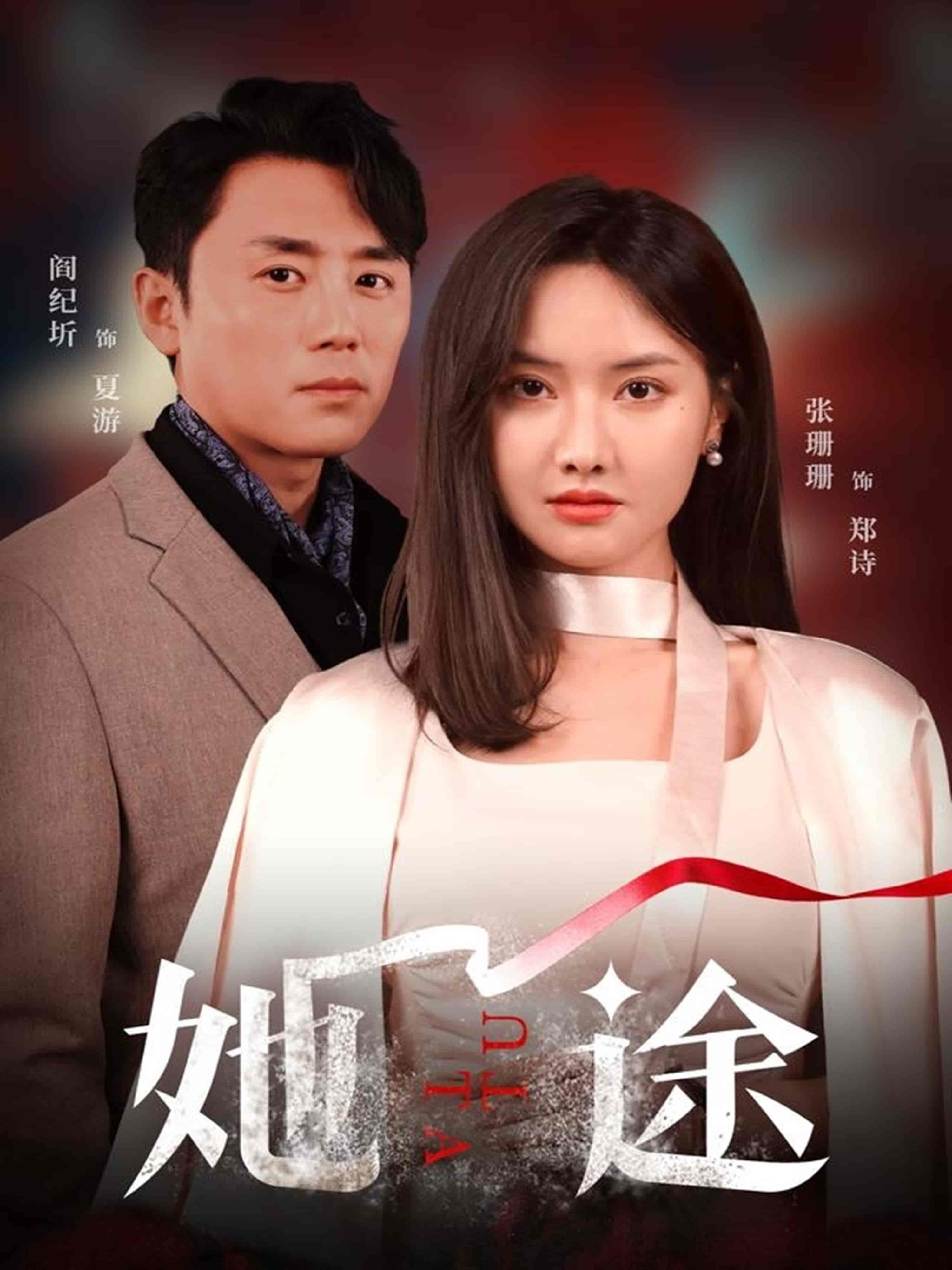 她途-搞砸网络-www.gaoza.cn