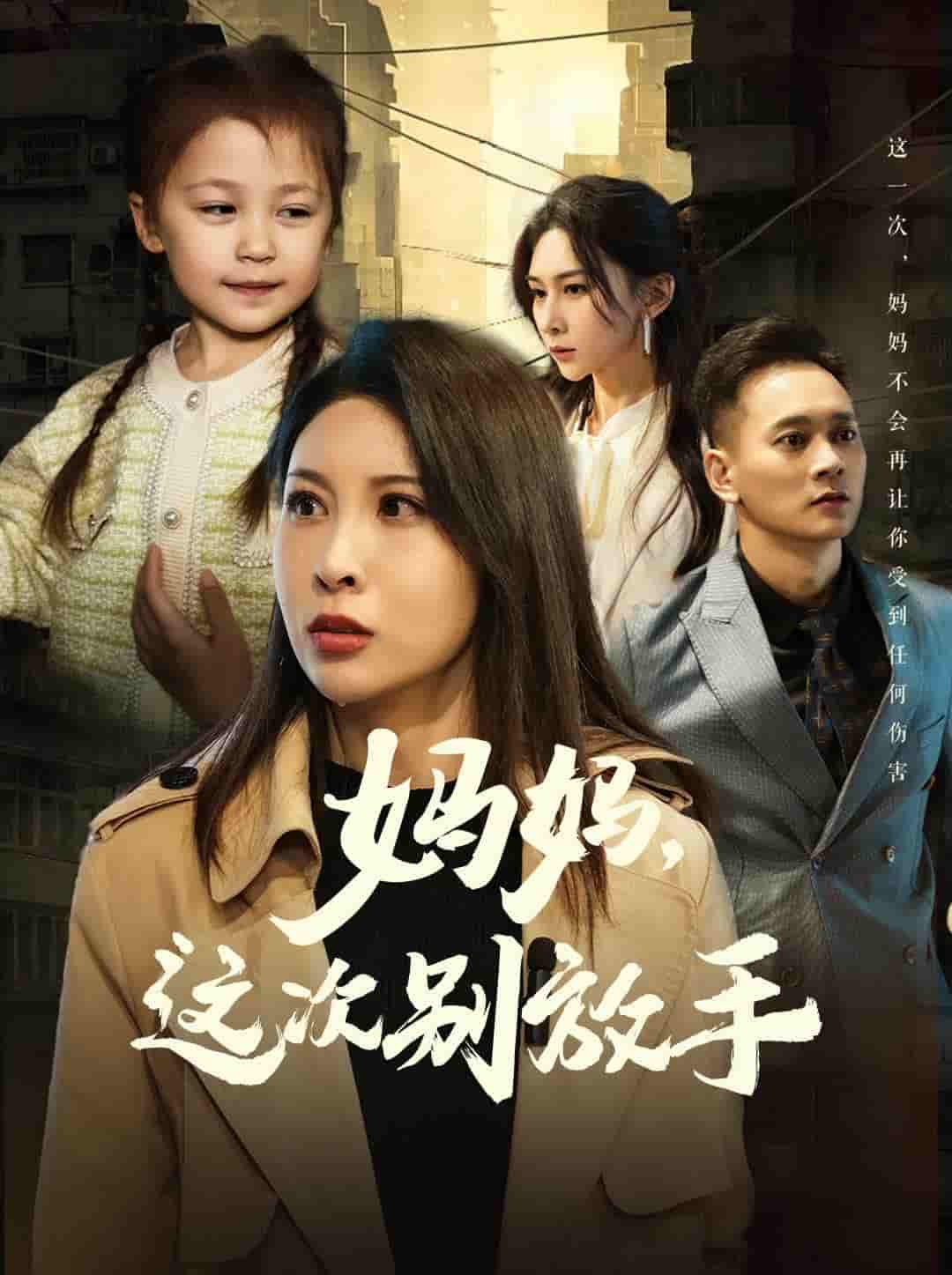 如果轮回有声音-搞砸网络-www.gaoza.cn