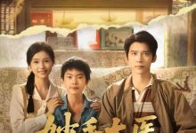 妙手太医勇闯八零-搞砸网络-www.gaoza.cn