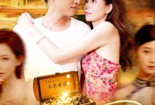 妙眼小村医-搞砸网络-www.gaoza.cn