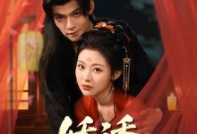 娇诱-搞砸网络-www.gaoza.cn
