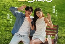 婚情告急宝贝来袭-搞砸网络-www.gaoza.cn