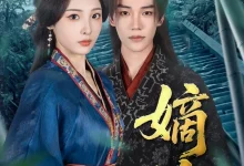 嫡媳-搞砸网络-www.gaoza.cn