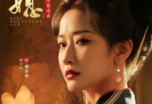 嫡媳侯府风云-搞砸网络-www.gaoza.cn