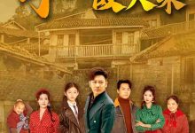 子是故人来-搞砸网络-www.gaoza.cn