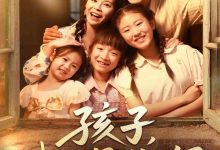 孩子我才是你妈-搞砸网络-www.gaoza.cn