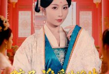 孩子谁爱生谁生,我勾帝心夺凤位-搞砸网络-www.gaoza.cn