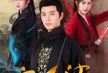 定风波-搞砸网络-www.gaoza.cn