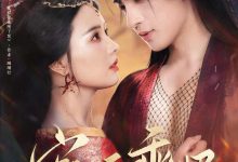 宠妃乖媚-搞砸网络-www.gaoza.cn