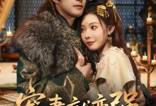 宠妻就变强我的女帝老婆藏不住了-搞砸网络-www.gaoza.cn