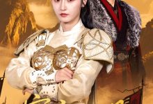 寒夜无温-搞砸网络-www.gaoza.cn