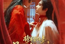 将军要休妻暴君偷听心声又争又抢-搞砸网络-www.gaoza.cn