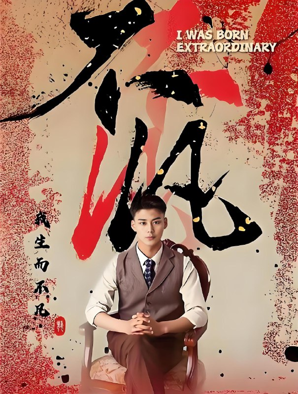 小城风云-搞砸网络-www.gaoza.cn
