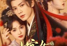 小宫女被读心了-搞砸网络-www.gaoza.cn