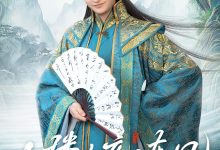 小楼昨夜又东风-搞砸网络-www.gaoza.cn