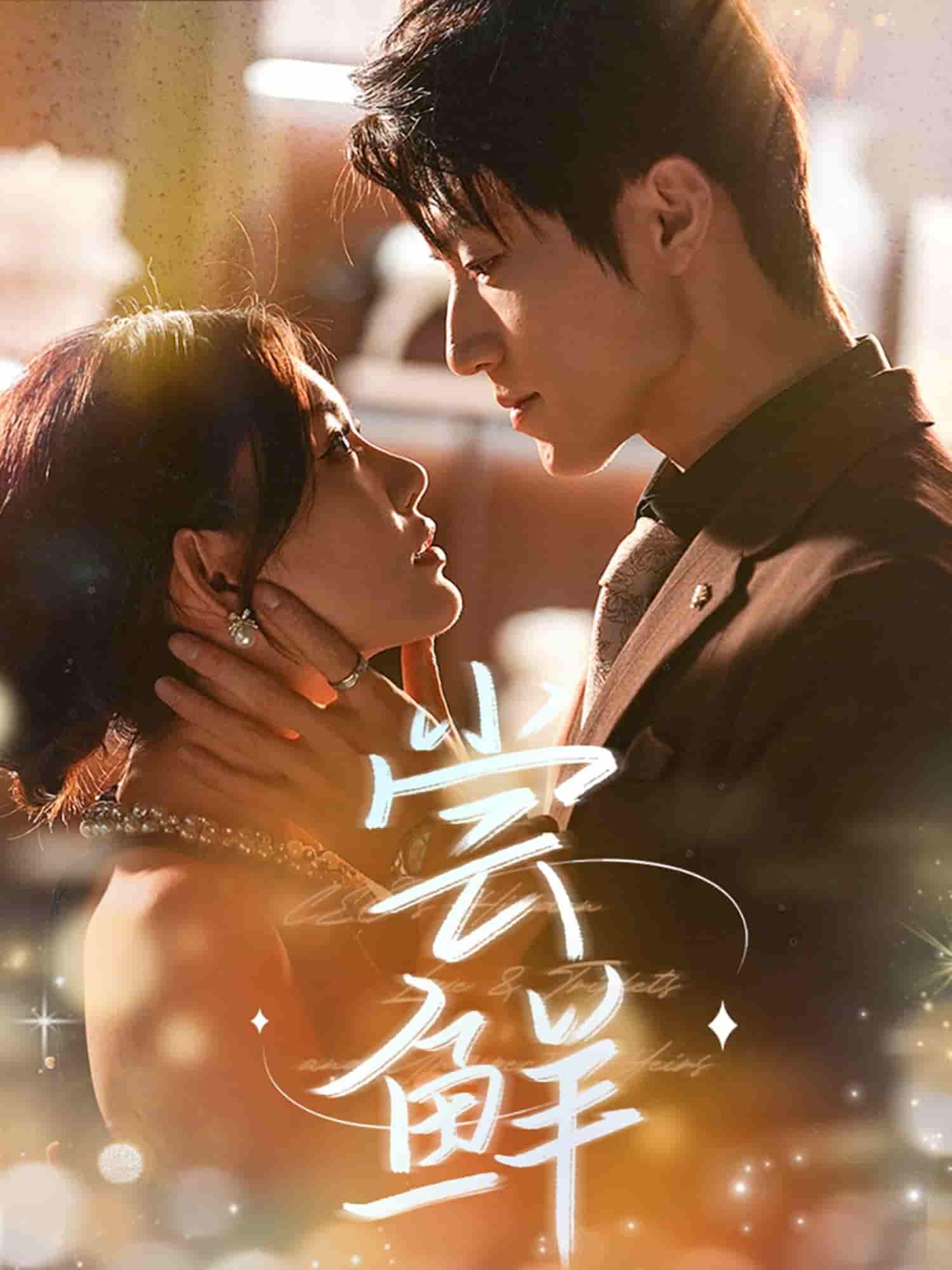 尝鲜-搞砸网络-www.gaoza.cn