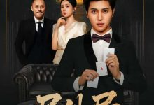 局外局-搞砸网络-www.gaoza.cn