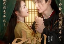 山川映月圆-搞砸网络-www.gaoza.cn