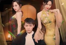 山村医馆-搞砸网络-www.gaoza.cn