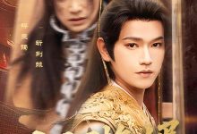 山河换婿&和离后我君临天下-搞砸网络-www.gaoza.cn