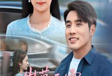岁暮天雪愿君冬安-搞砸网络-www.gaoza.cn