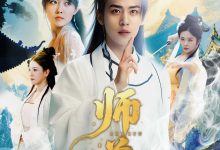师尊-搞砸网络-www.gaoza.cn